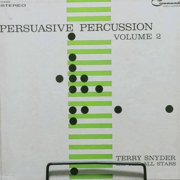 レコード PERSUASIVE PERCUSSION VOLUME 2 TERRY SNYDER and THE ALL STARS テリー・スナイダー RS 8085D