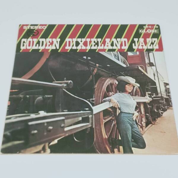レコード EP GOLDEN DIXIELAND JAZZ キング・オブ・ディキシーランド KING OF DIXIELAND SWG-50