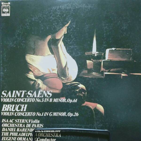 レコード サン=サーンス ヴァイオリン協奏曲第3番ロ短調作品61 ブルッフ ヴァイオリン協奏曲第1番ト短調作品26 オーマンディ FCCA 217
