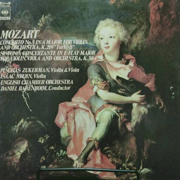 レコード モーツァルト ヴァイオリン協奏曲第5番イ長調 K.219 トルコ風 ダニエル・バレンボイム MOZART DANIEL BARRNBOIM FCCA 100