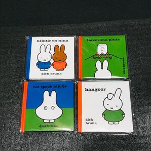 メラニー おばあちゃん おばけ ダーン miffy style ミッフィー スタイル 特典 非売品 ノベルティ 絵本 ノート zakka フェスタ dickbruna