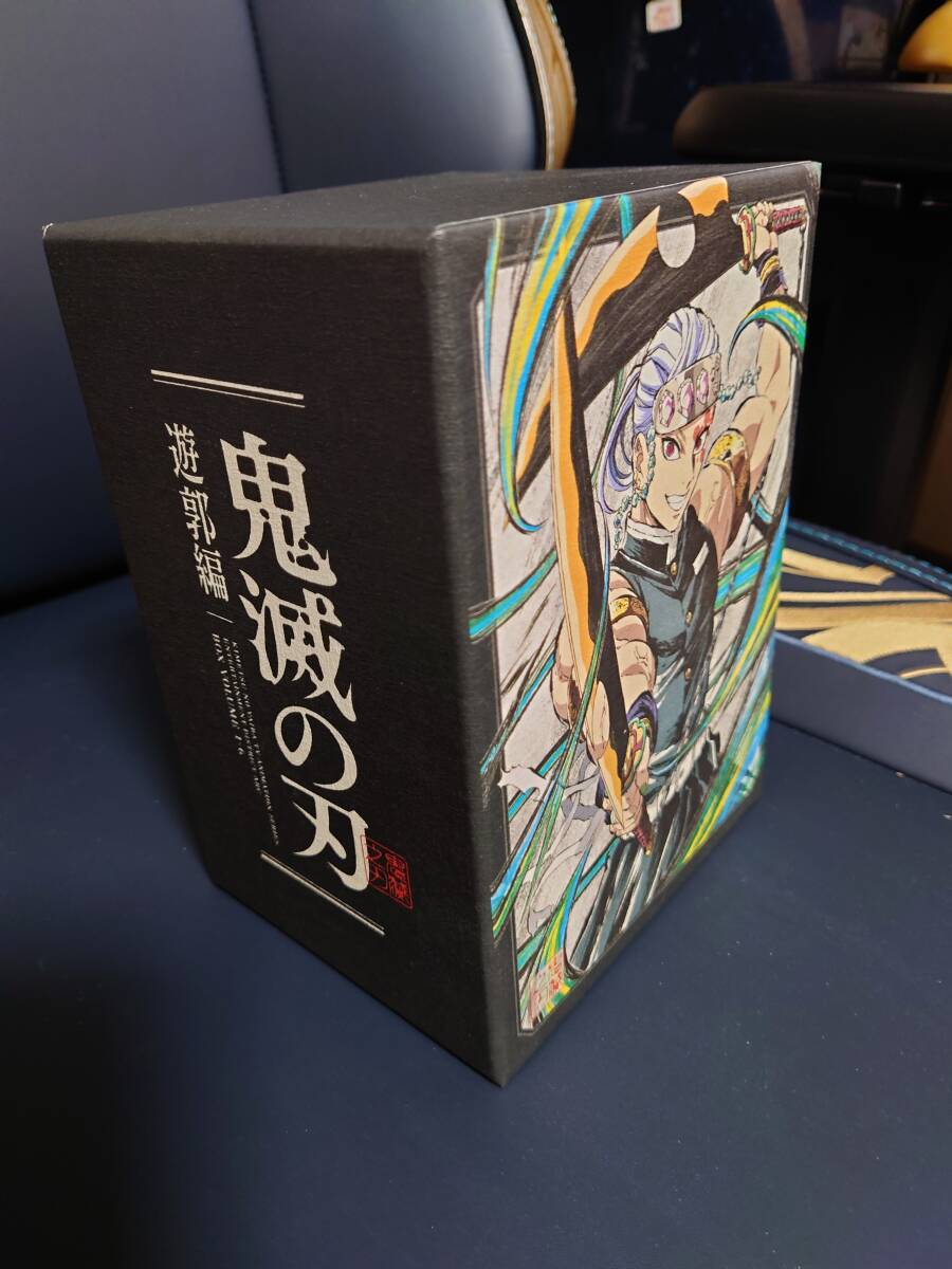 非売品 鬼滅の刃 ステッカー＆カードセット｜Yahoo!フリマ（旧
