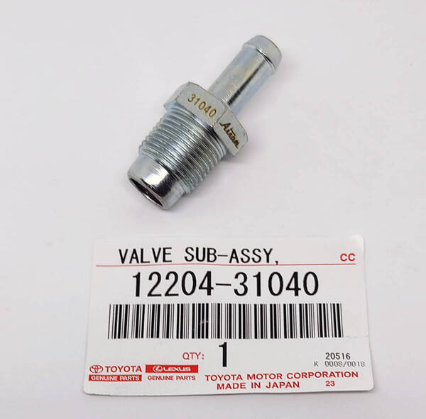 トヨタ 12204-31040 ベンチレーション バルブ PCVバルブ トヨタ純正部品 新品 GRS180 GRS18# GRS18 ゼロクラウン等 1220431040 純正
