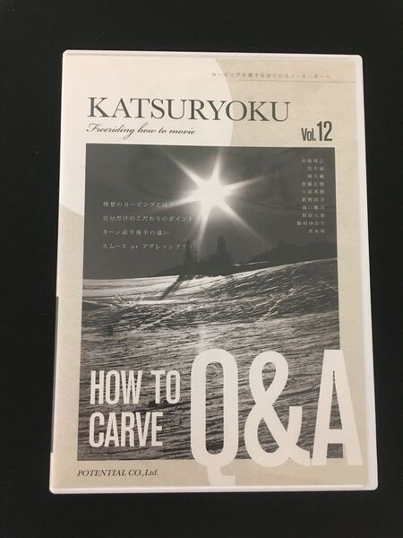 滑力12 KATSURYOKU スノーボード カービング DVD