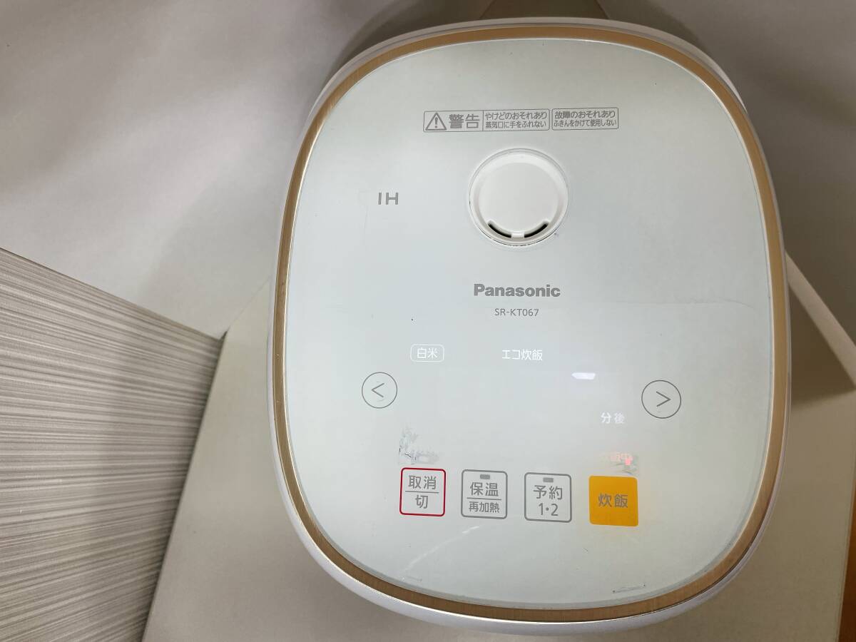 Yahoo!オークション -「sr-kt067」の落札相場・落札価格 Yahoo!オークション -「sr-kt067」の落札相場・落札価格