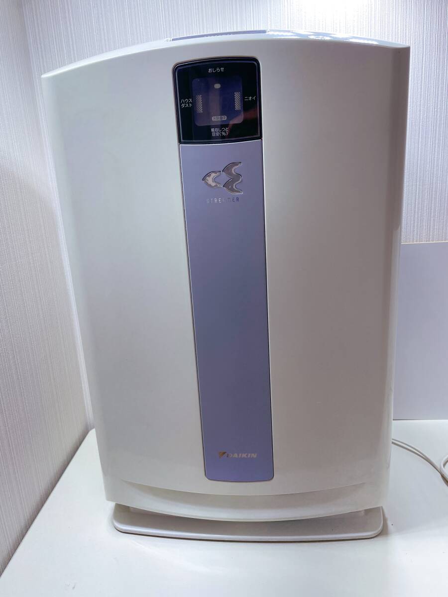 Yahoo!オークション -「*jt」(ダイキン) (空気清浄器)の落札相場 Yahoo!オークション -「*jt」(ダイキン) (空気清浄器)の落札相場
