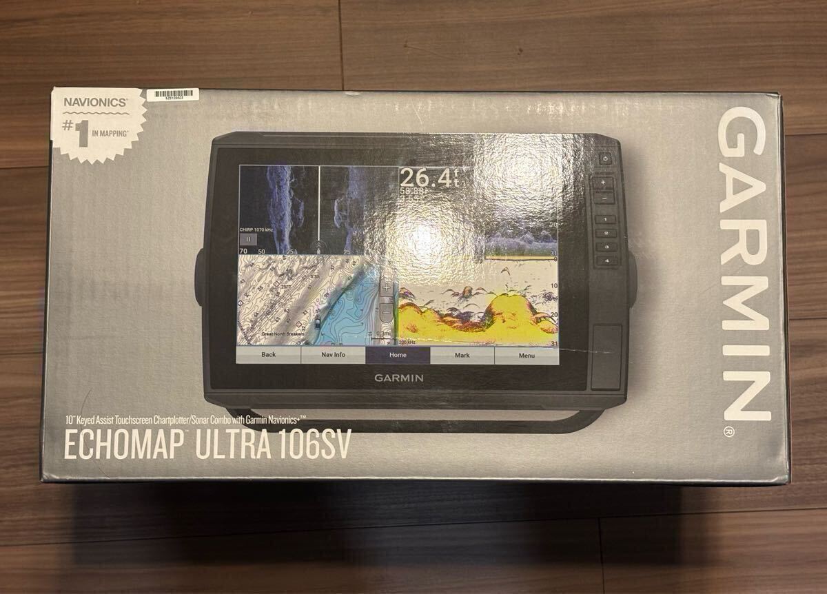 Yahoo!オークション -「gps魚探yamaha」(モニター10型~) (魚群 Yahoo!オークション -「gps魚探yamaha」(モニター10型~) (魚群
