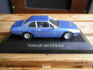 フェラーリ 365GT/4 2+2
