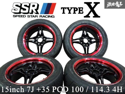 Yahoo!オークション -「ssr type x」の落札相場・落札価格 Yahoo!オークション -「ssr type x」の落札相場・落札価格
