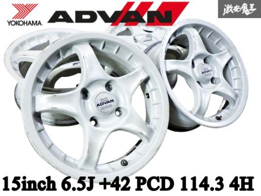 RAYS VERSUS アルミホイール 18インチ 4本セット 7.5J 4穴