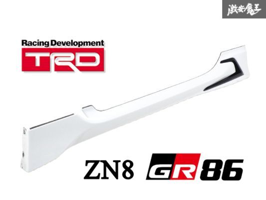 2025年最新】トヨタ GR86対応サイドステップ商品一覧 - Yahoo 2025年最新】トヨタ GR86対応サイドステップ商品一覧 - Yahoo