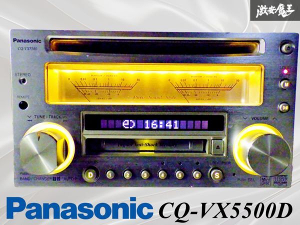 Yahoo!オークション -「cq-vx5500d」の落札相場・落札価格 Yahoo!オークション -「cq-vx5500d」の落札相場・落札価格