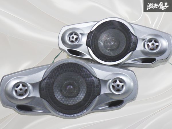Yahoo!オークション -「kenwood スピーカー」(据置、ボックス Yahoo!オークション -「kenwood スピーカー」(据置、ボックス
