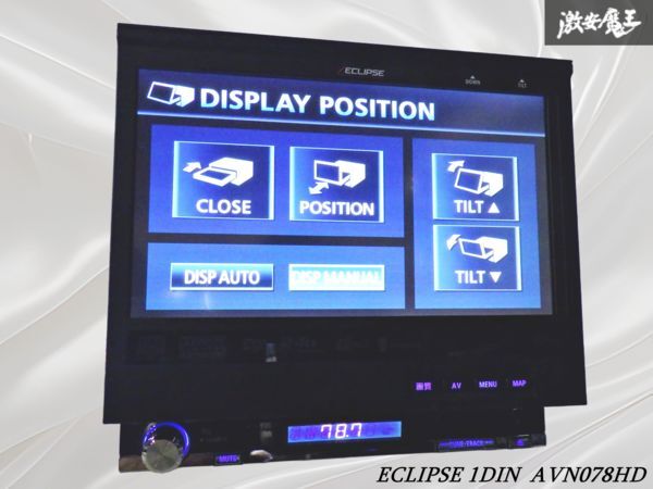 Yahoo!オークション -「(avn078hd avn978hd)」(HDDナビ Yahoo!オークション -「(avn078hd avn978hd)」(HDDナビ