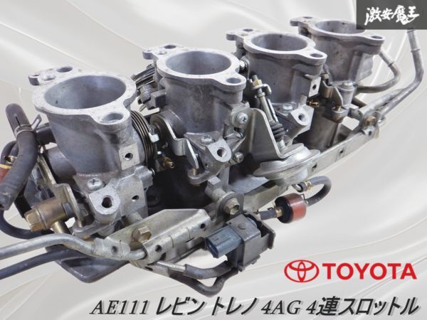 2025年最新】Yahoo!オークション -dc2 スロットルの中古品・新品 2025年最新】Yahoo!オークション -dc2 スロットルの中古品・新品
