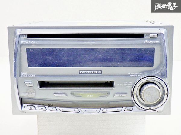  магазин лот Pioneer Pioneer carrozzeria Carozzeria CD панель CD плеер MD панель MD плеер 2DIN FH-P510MD полки 17E