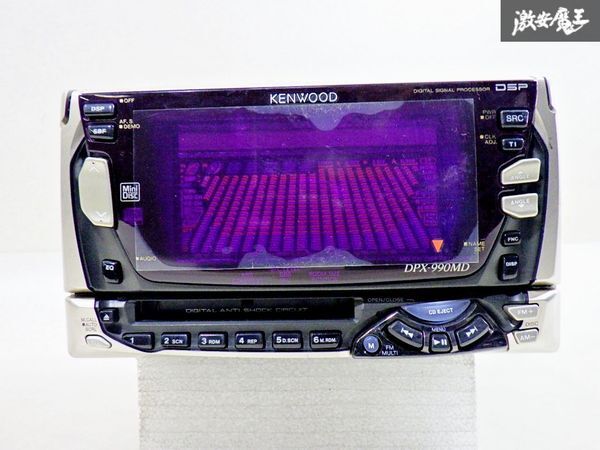 KENWOOD DPX-990MD CD／MD 2DINデッキ - メルカリ