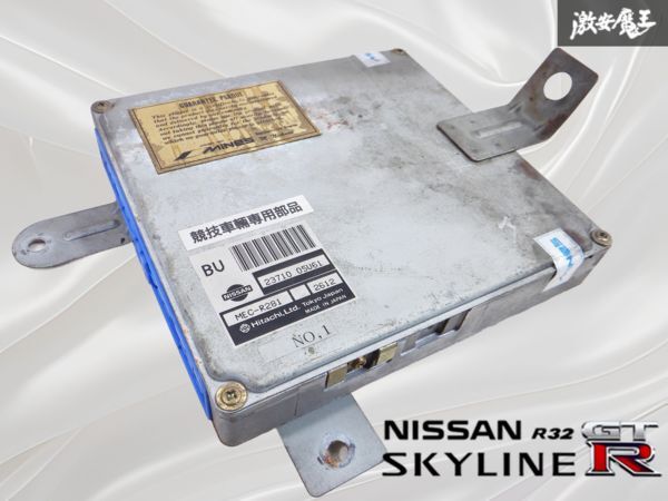2025年最新】Yahoo!オークション -bnr32(コンピュータ)の中古品