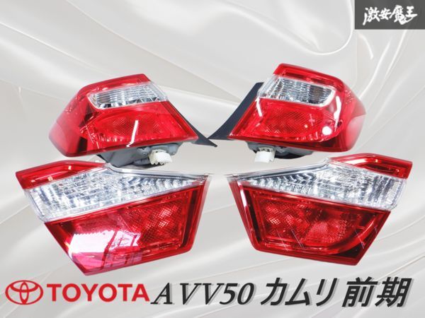 楽天市場】【事前告知1日は20%OFFさらにお得企画】カムリ 専用