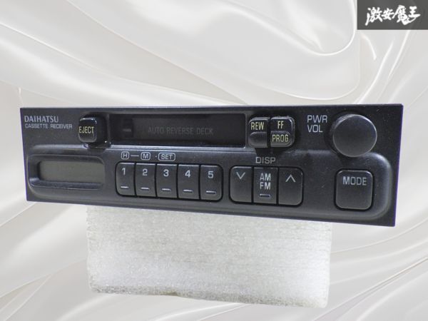 Yahoo!オークション -「86120」(CDプレーヤー) (カーオーディオ Yahoo!オークション -「86120」(CDプレーヤー) (カーオーディオ