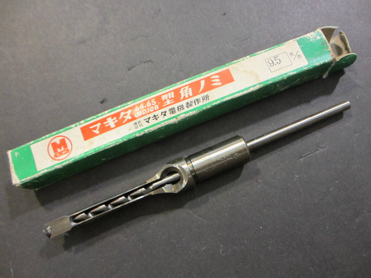 2025年最新】マキタ角ノミの商品一覧 - Yahoo!オークション 2025年最新】マキタ角ノミの商品一覧 - Yahoo!オークション