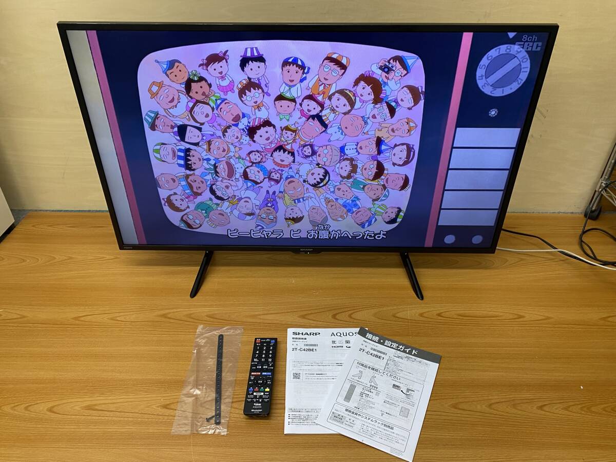 2025年最新】Yahoo!オークション -2t-c42be1の中古品・新品・未 2025年最新】Yahoo!オークション -2t-c42be1の中古品・新品・未