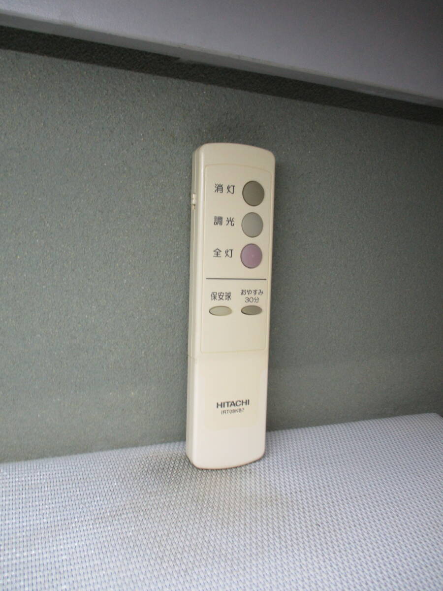 2025年最新】Yahoo!オークション -irt08kb7の中古品・新品・未