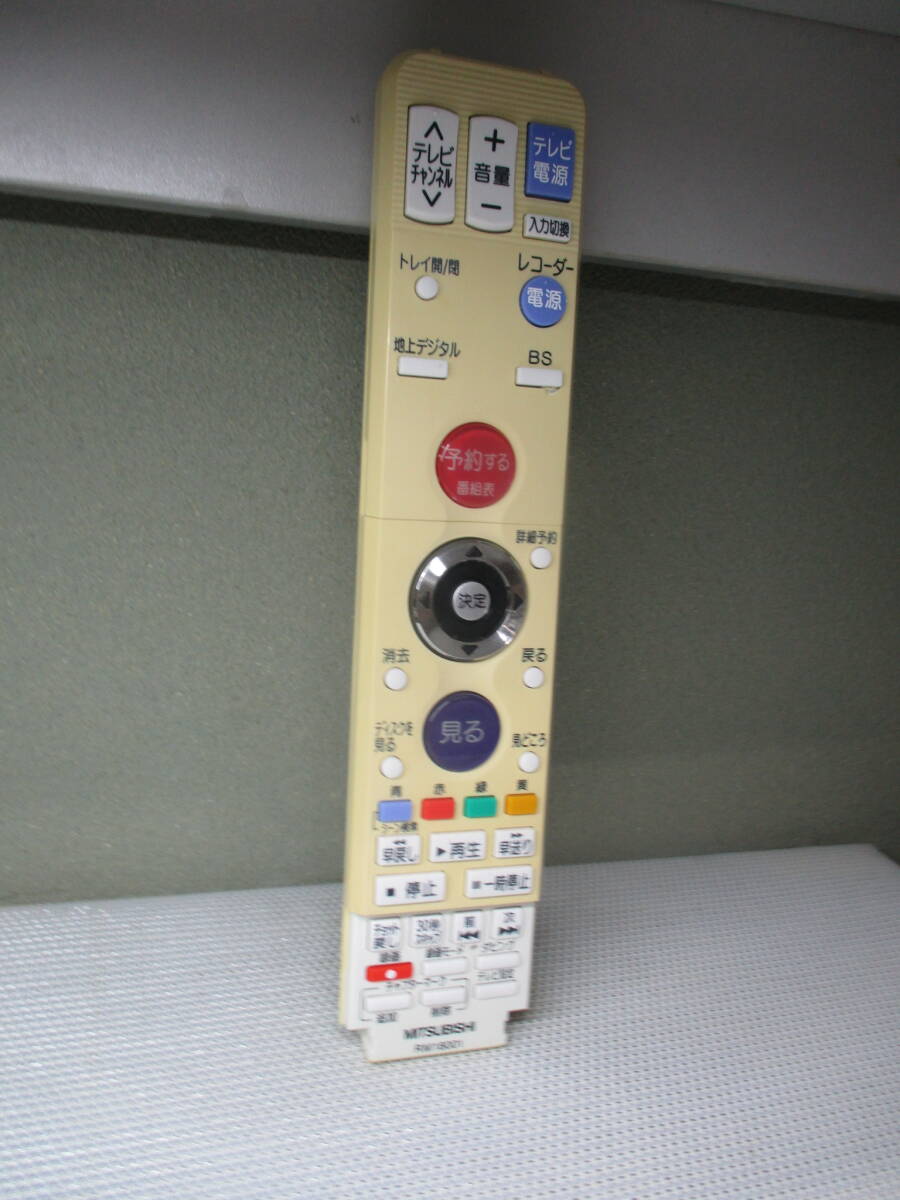 2025年最新】Yahoo!オークション -リモコン rm18001の中古品 2025年最新】Yahoo!オークション -リモコン rm18001の中古品