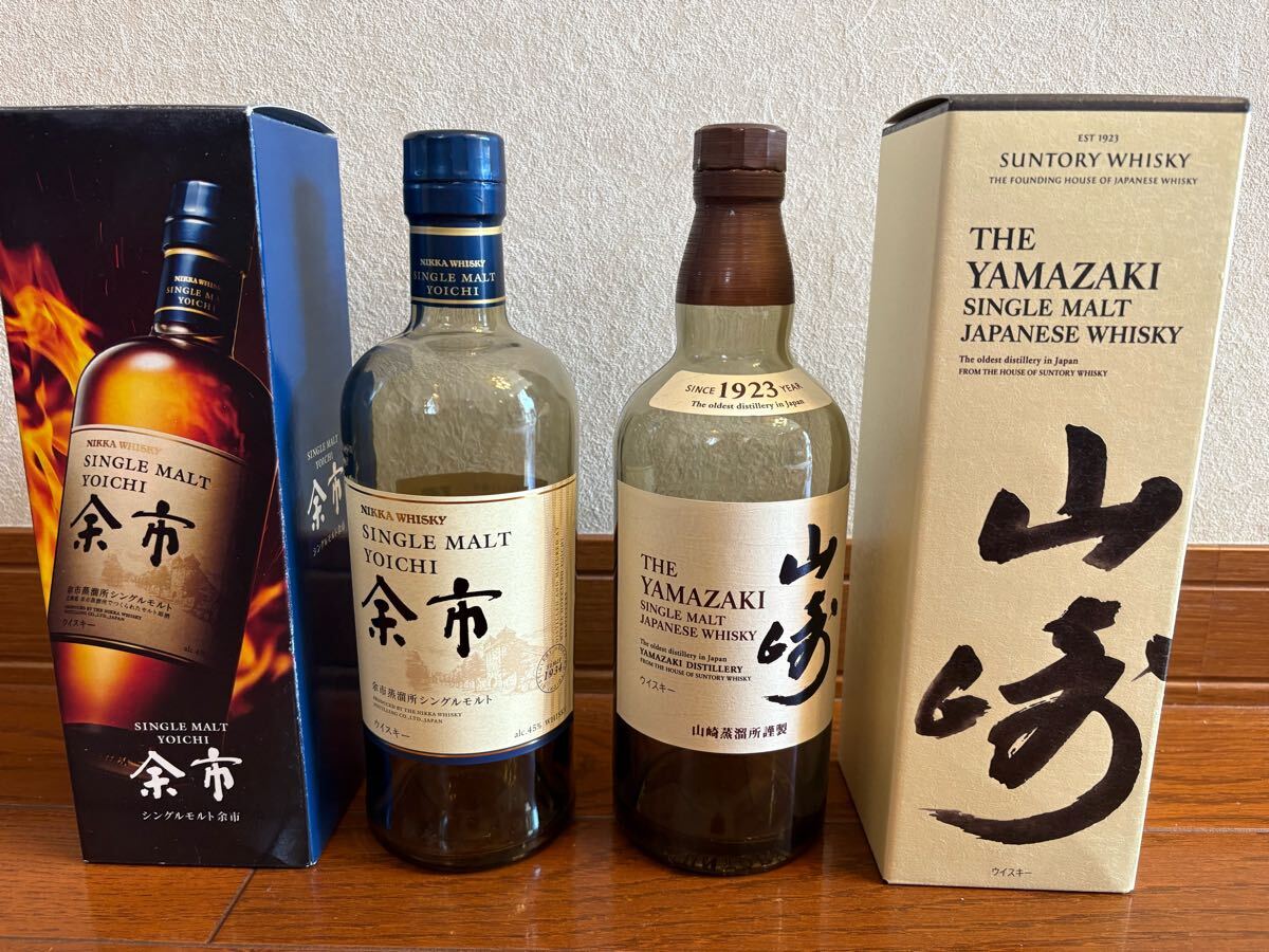 2025年最新】Yahoo!オークション -nikka 空き瓶の中古品・新品 2025年最新】Yahoo!オークション -nikka 空き瓶の中古品・新品