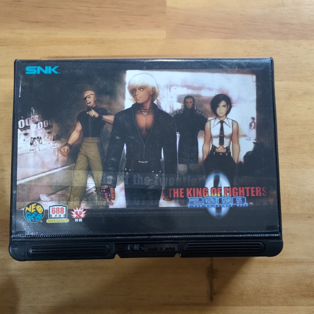 Yahoo!オークション -「kof 2000」の落札相場・落札価格 Yahoo!オークション -「kof 2000」の落札相場・落札価格