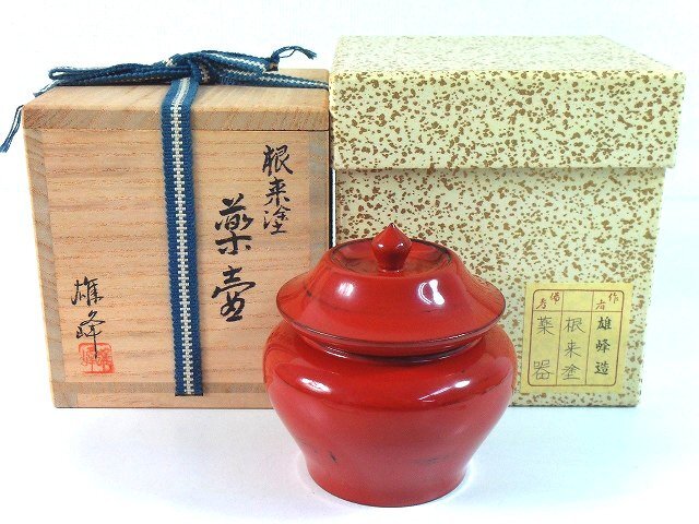 Yahoo!オークション -「根来塗」(棗) (漆芸)の落札相場・落札価格 Yahoo!オークション -「根来塗」(棗) (漆芸)の落札相場・落札価格