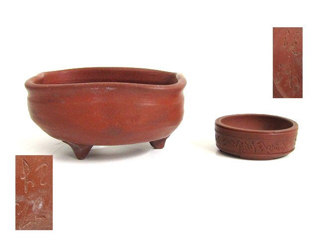 瀬戸焼文山窯朱泥絵付鉢4点セット | 盆栽、盆栽書籍、盆栽鉢の