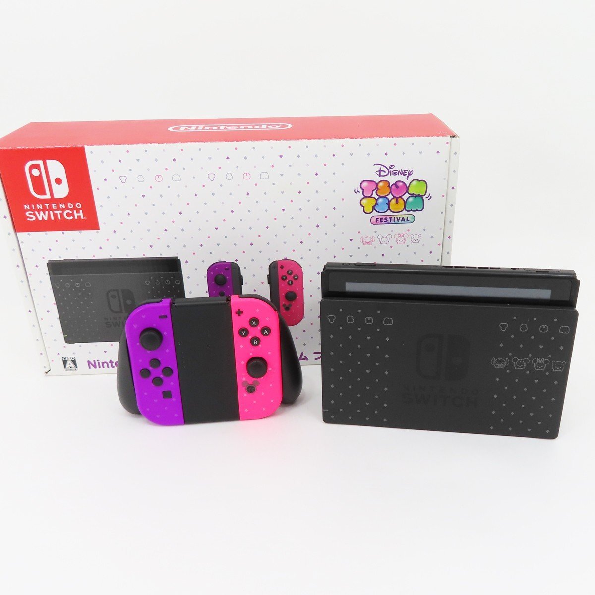 Yahoo!オークション -「ツムツム switch」の落札相場・落札価格 Yahoo!オークション -「ツムツム switch」の落札相場・落札価格