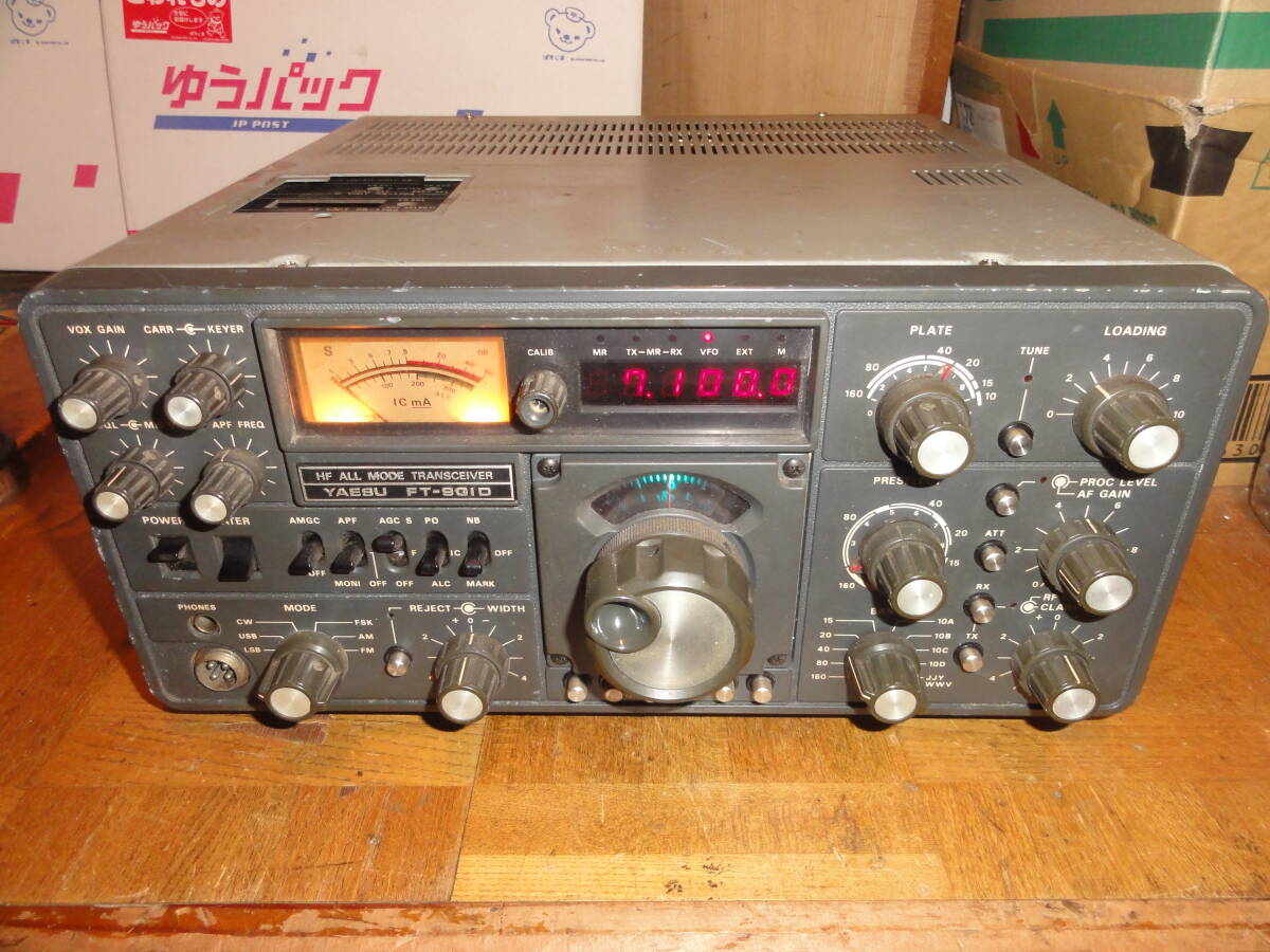 Yahoo!オークション -「yaesu ft-901」(アマチュア無線) の落札 Yahoo!オークション -「yaesu ft-901」(アマチュア無線) の落札