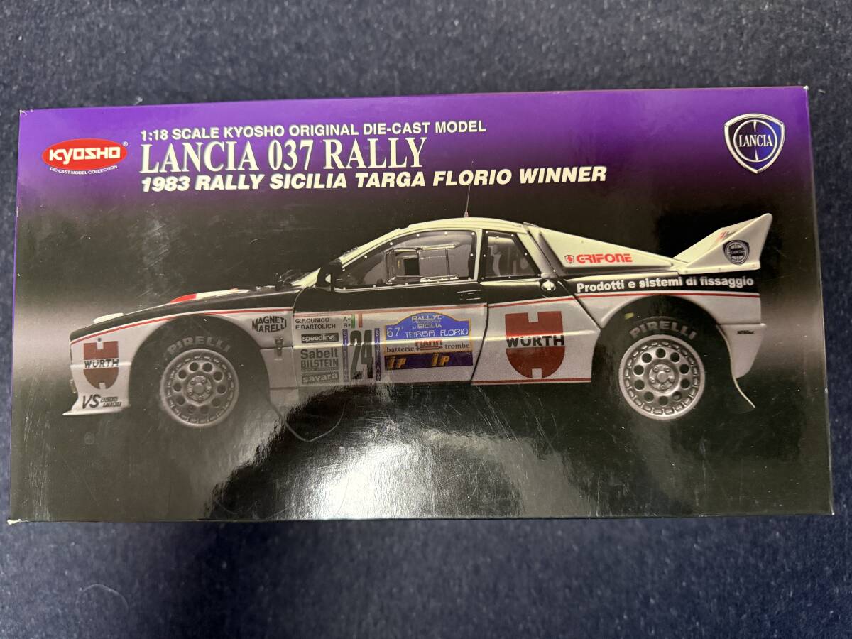 2025年最新】Yahoo!オークション -lancia 037(京商)の中古品