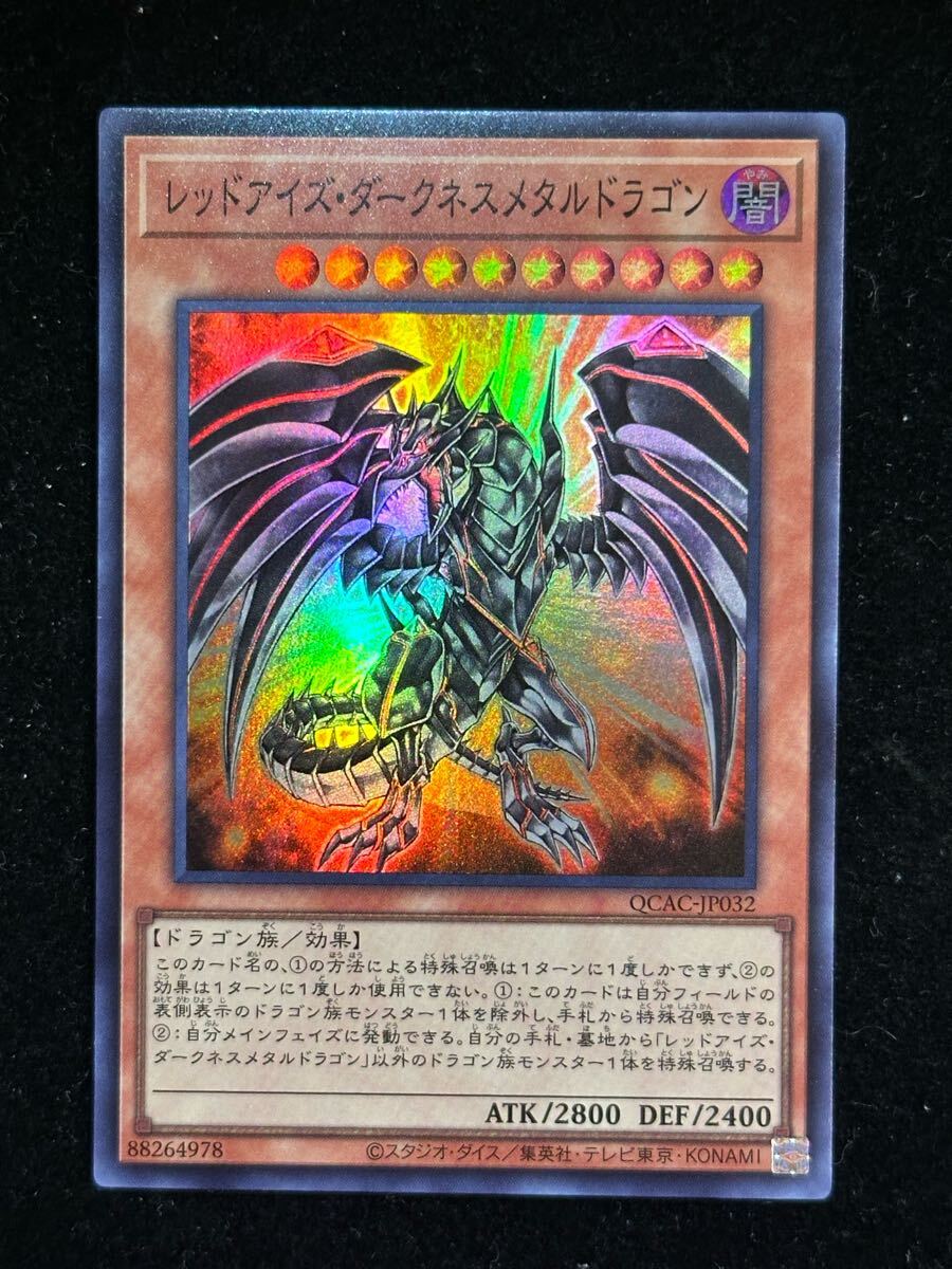 Yahoo!オークション -「パーティジョイ ドラゴンボール」(ゲーム Yahoo!オークション -「パーティジョイ ドラゴンボール」(ゲーム