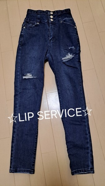 LIP SERVICE★ダメージ デニムパンツ バックレースアップ スキニー XS
