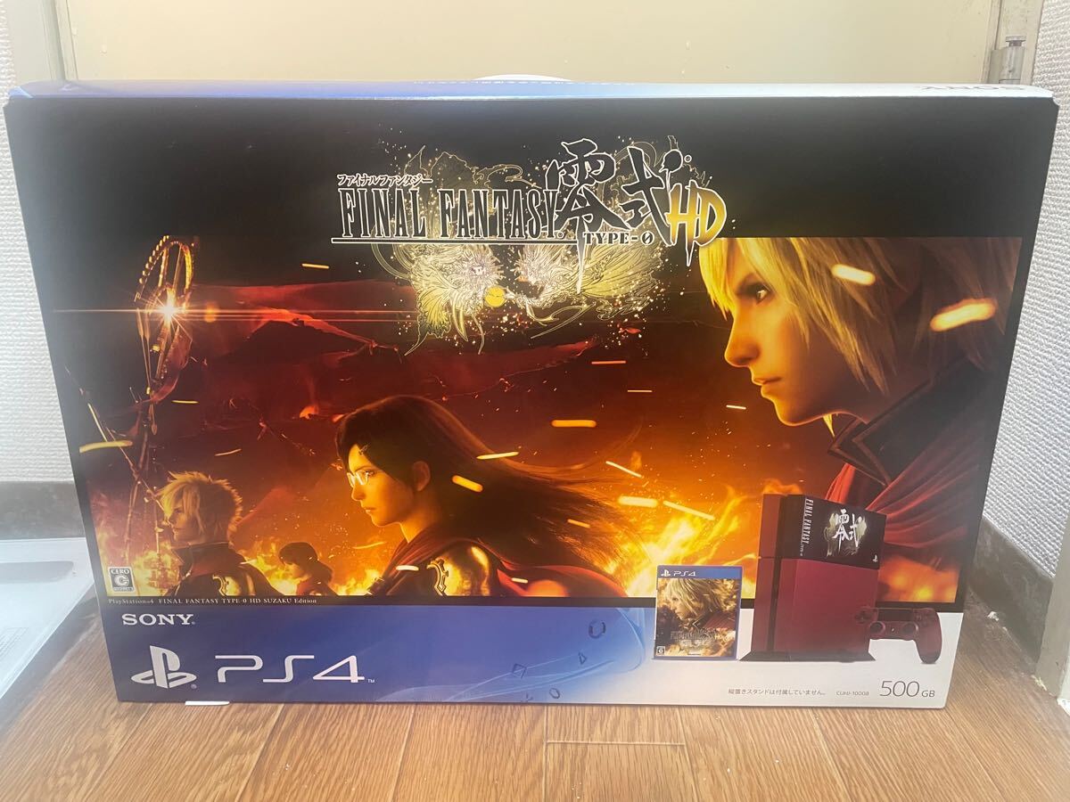 Yahoo!オークション -「ps4朱雀エディション」の落札相場・落札価格 Yahoo!オークション -「ps4朱雀エディション」の落札相場・落札価格