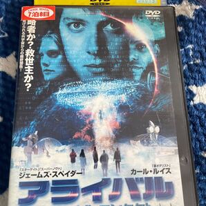 アライバル ファイナルコンタクト DVD よ6