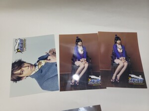 逆転裁判 舞台 乃木坂46 中村麗乃 他 プロマイド 3枚セット
