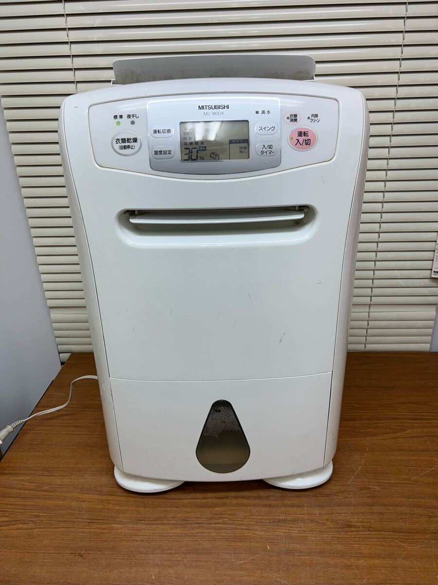 Yahoo!オークション -「除湿機 三菱 mj-180」(家電、AV、カメラ Yahoo!オークション -「除湿機 三菱 mj-180」(家電、AV、カメラ
