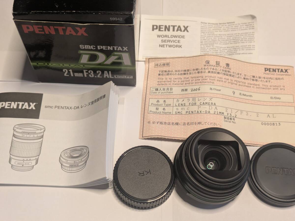 Yahoo!オークション -「pentax da21mm f3.2 al limited」の落札 Yahoo!オークション -「pentax da21mm f3.2 al limited」の落札