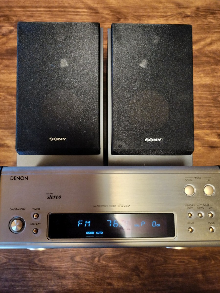 2025年最新】Yahoo!オークション -denonチューナーの中古品 2025年最新】Yahoo!オークション -denonチューナーの中古品