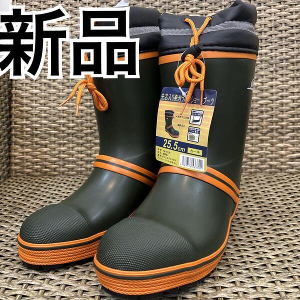 新品 ダークグリーン 長靴 25.5cm フィッシング 農作業にも