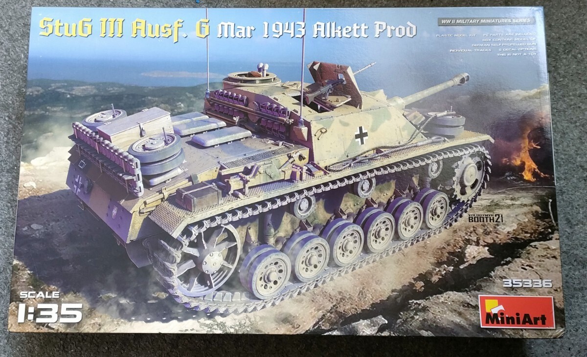 Yahoo!オークション -「1 35 北ベトナム」(戦車、軍用車両