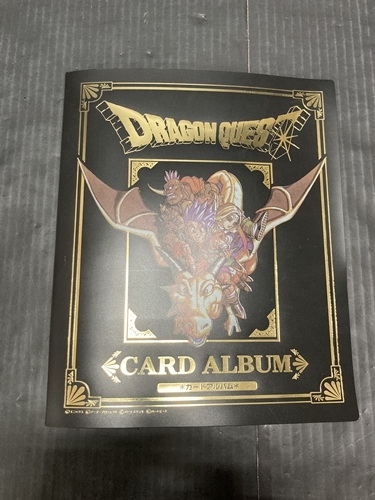 Yahoo!オークション -「ドラゴンクエスト トレーディングカード Yahoo!オークション -「ドラゴンクエスト トレーディングカード
