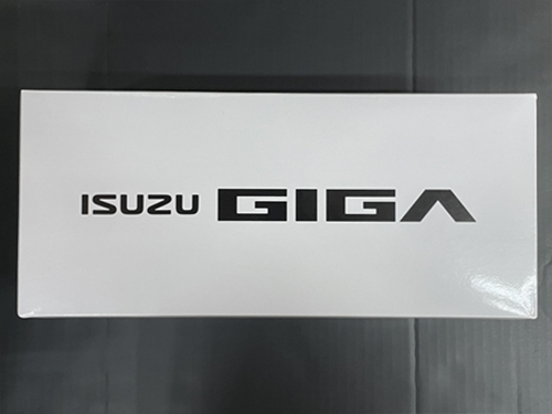 Yahoo!オークション -「1/43 いすゞ giga」の落札相場・落札価格 Yahoo!オークション -「1/43 いすゞ giga」の落札相場・落札価格