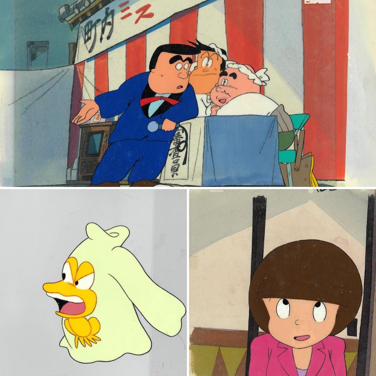 Yahoo!オークション -「ど根性ガエル セル画」(コミック、アニメ