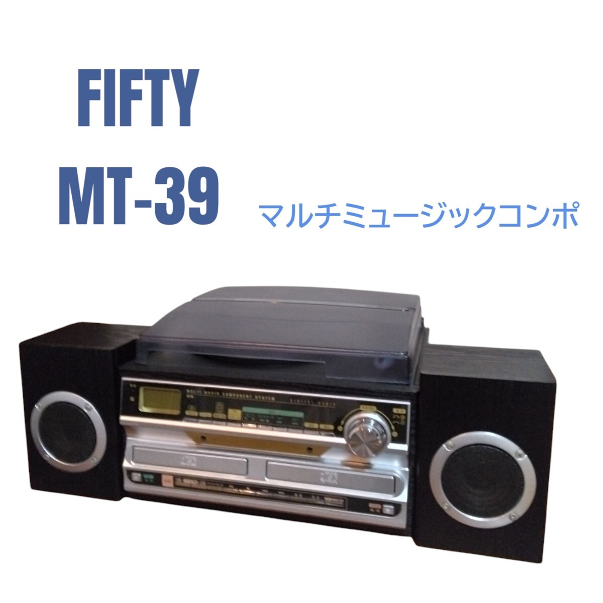 2025年最新】Yahoo!オークション -レコード カセット cd コンポ