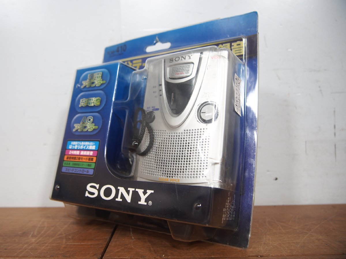 Yahoo!オークション -「sony tcm410」の落札相場・落札価格 Yahoo!オークション -「sony tcm410」の落札相場・落札価格